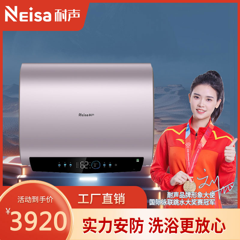 比太电器,比太吸油烟机,比太厨电,比太厨卫电器,比太厨房电器,佛山市顺德区比太电器有限公司