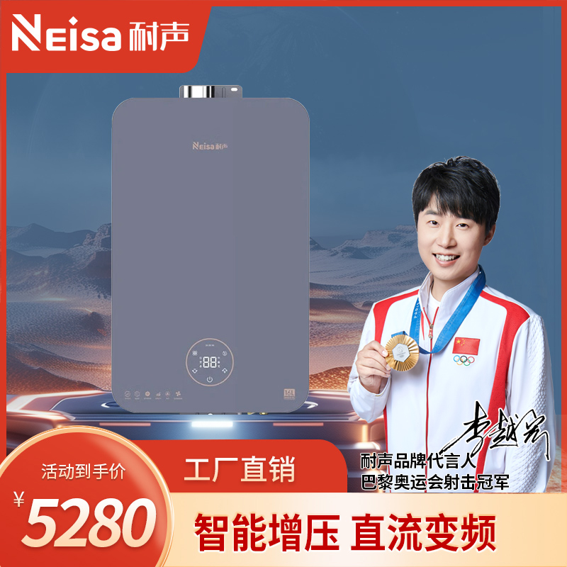 比太电器,比太吸油烟机,比太厨电,比太厨卫电器,比太厨房电器,佛山市顺德区比太电器有限公司