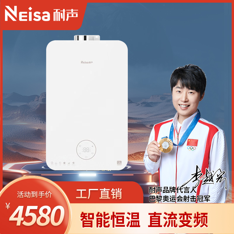 比太电器,比太吸油烟机,比太厨电,比太厨卫电器,比太厨房电器,佛山市顺德区比太电器有限公司