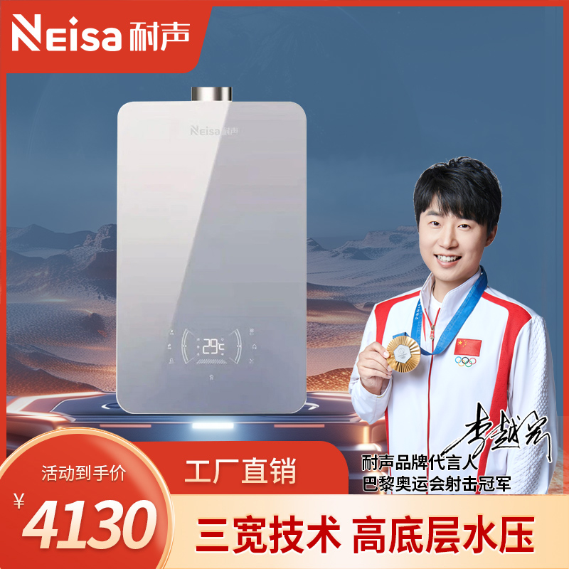 比太电器,比太吸油烟机,比太厨电,比太厨卫电器,比太厨房电器,佛山市顺德区比太电器有限公司