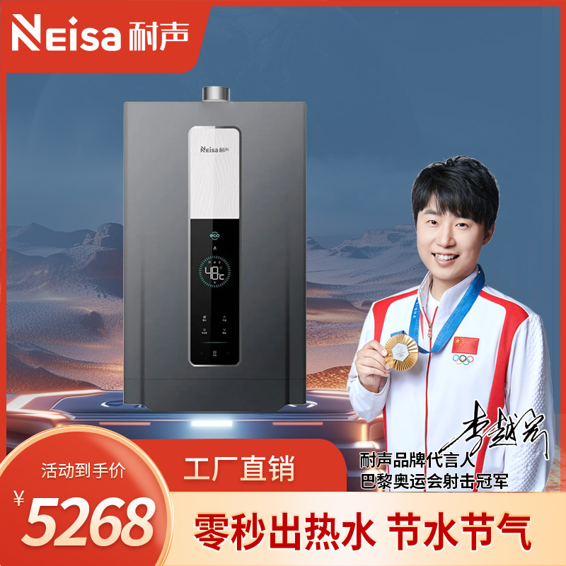 比太电器,比太吸油烟机,比太厨电,比太厨卫电器,比太厨房电器,佛山市顺德区比太电器有限公司