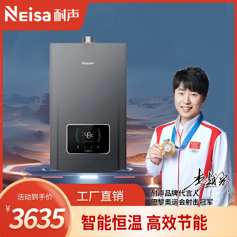 比太电器,比太吸油烟机,比太厨电,比太厨卫电器,比太厨房电器,佛山市顺德区比太电器有限公司