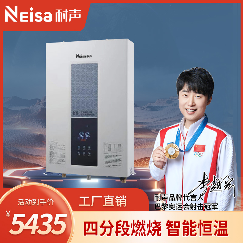 比太电器,比太吸油烟机,比太厨电,比太厨卫电器,比太厨房电器,佛山市顺德区比太电器有限公司
