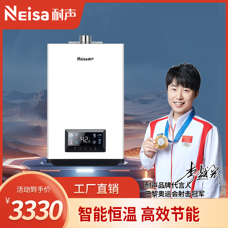 比太电器,比太吸油烟机,比太厨电,比太厨卫电器,比太厨房电器,佛山市顺德区比太电器有限公司