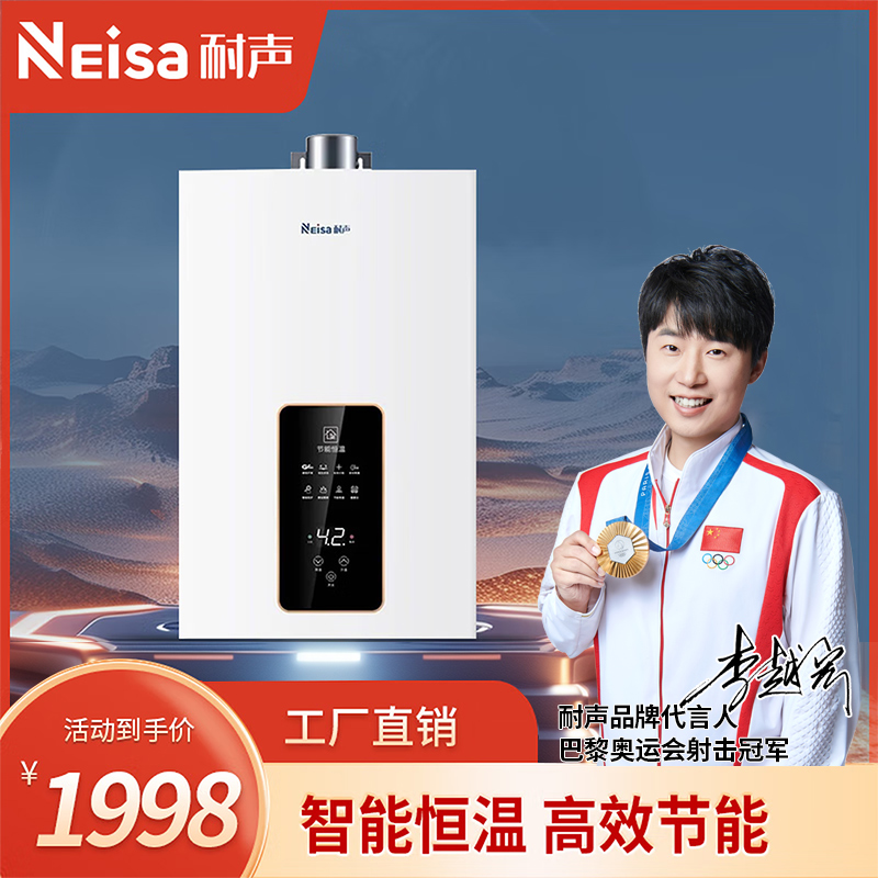 比太电器,比太吸油烟机,比太厨电,比太厨卫电器,比太厨房电器,佛山市顺德区比太电器有限公司