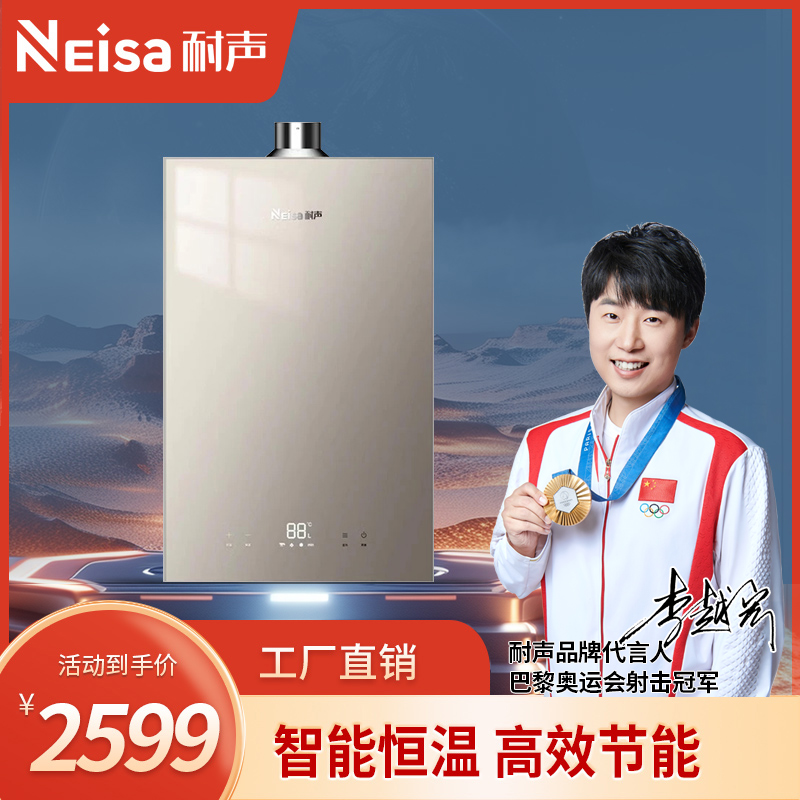 比太电器,比太吸油烟机,比太厨电,比太厨卫电器,比太厨房电器,佛山市顺德区比太电器有限公司