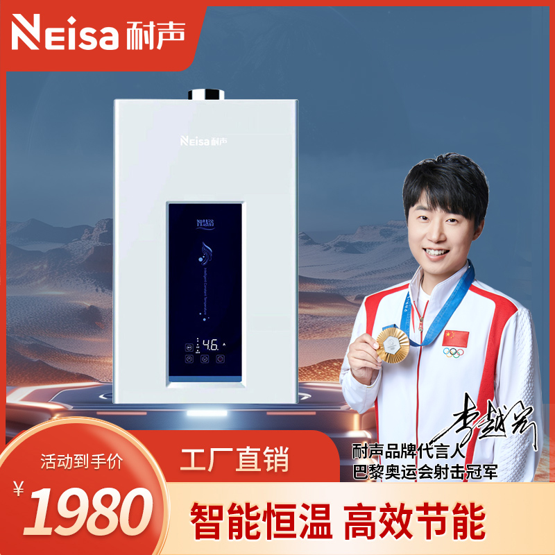 比太电器,比太吸油烟机,比太厨电,比太厨卫电器,比太厨房电器,佛山市顺德区比太电器有限公司