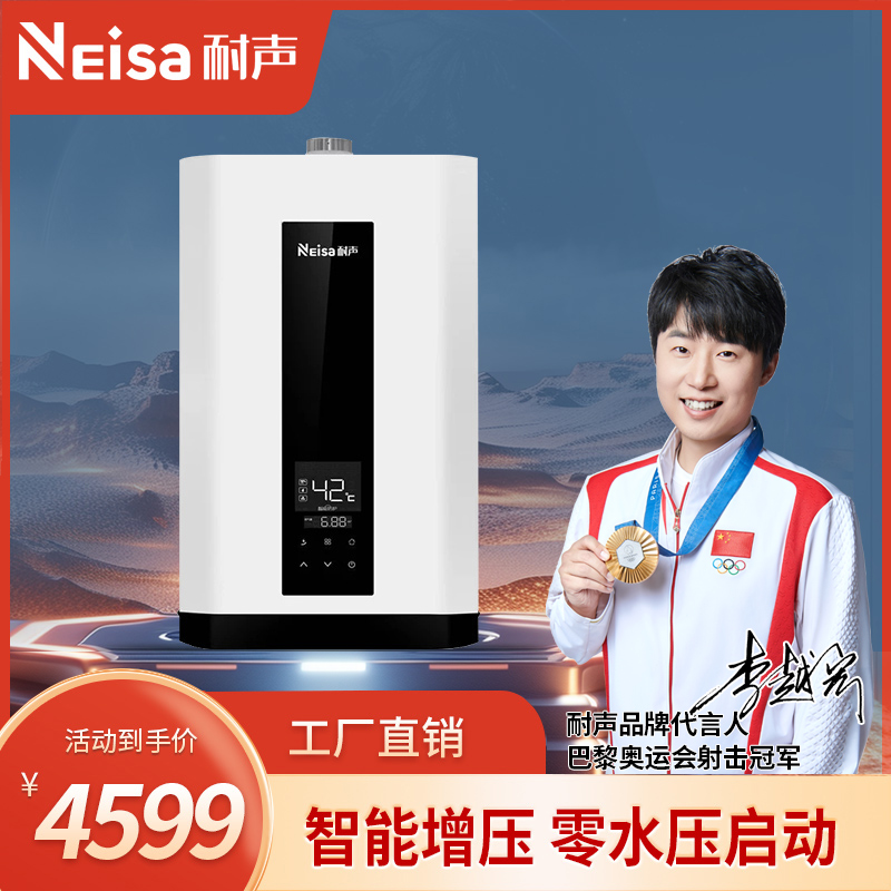 比太电器,比太吸油烟机,比太厨电,比太厨卫电器,比太厨房电器,佛山市顺德区比太电器有限公司