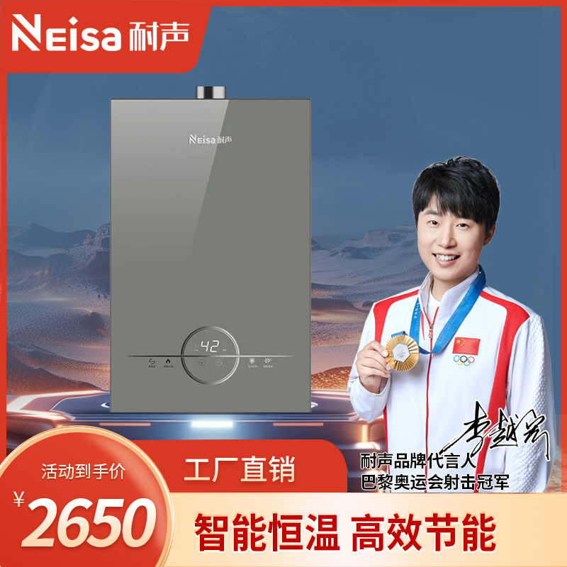 比太电器,比太吸油烟机,比太厨电,比太厨卫电器,比太厨房电器,佛山市顺德区比太电器有限公司