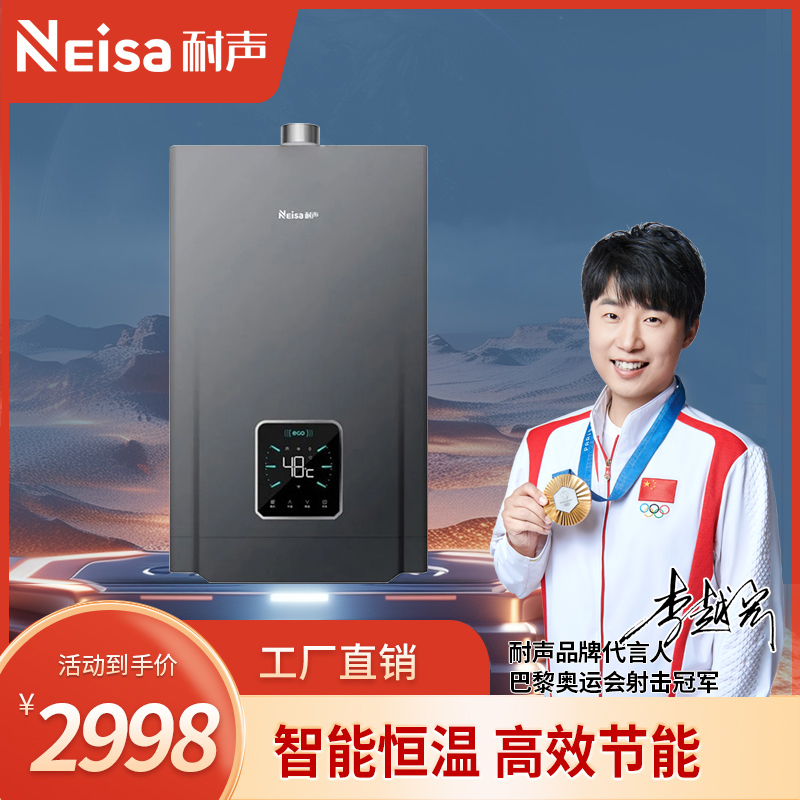 比太电器,比太吸油烟机,比太厨电,比太厨卫电器,比太厨房电器,佛山市顺德区比太电器有限公司