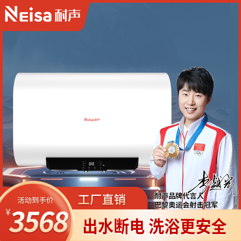 比太电器,比太吸油烟机,比太厨电,比太厨卫电器,比太厨房电器,佛山市顺德区比太电器有限公司