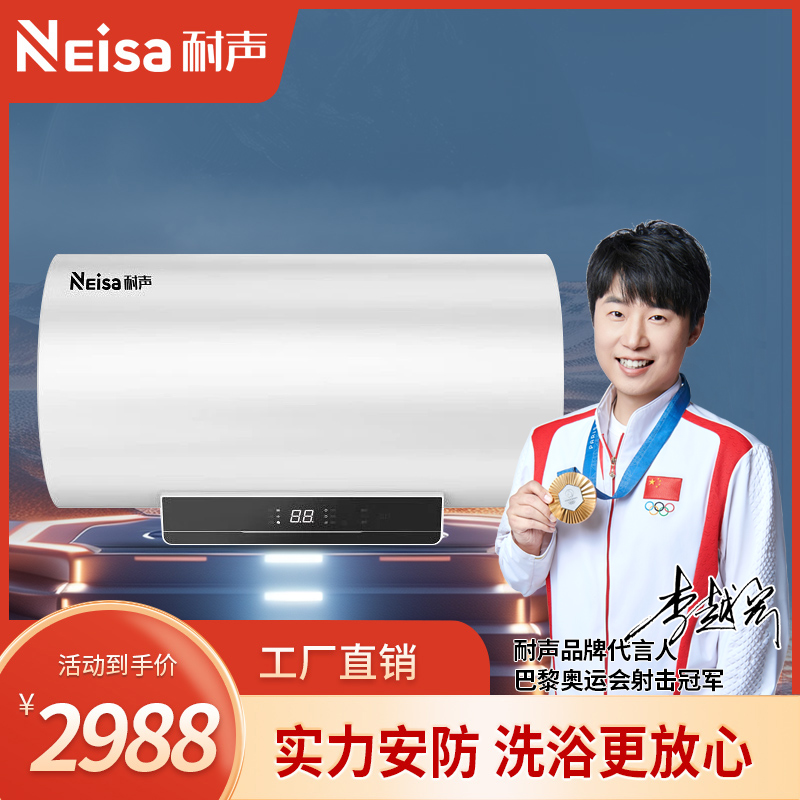 比太电器,比太吸油烟机,比太厨电,比太厨卫电器,比太厨房电器,佛山市顺德区比太电器有限公司