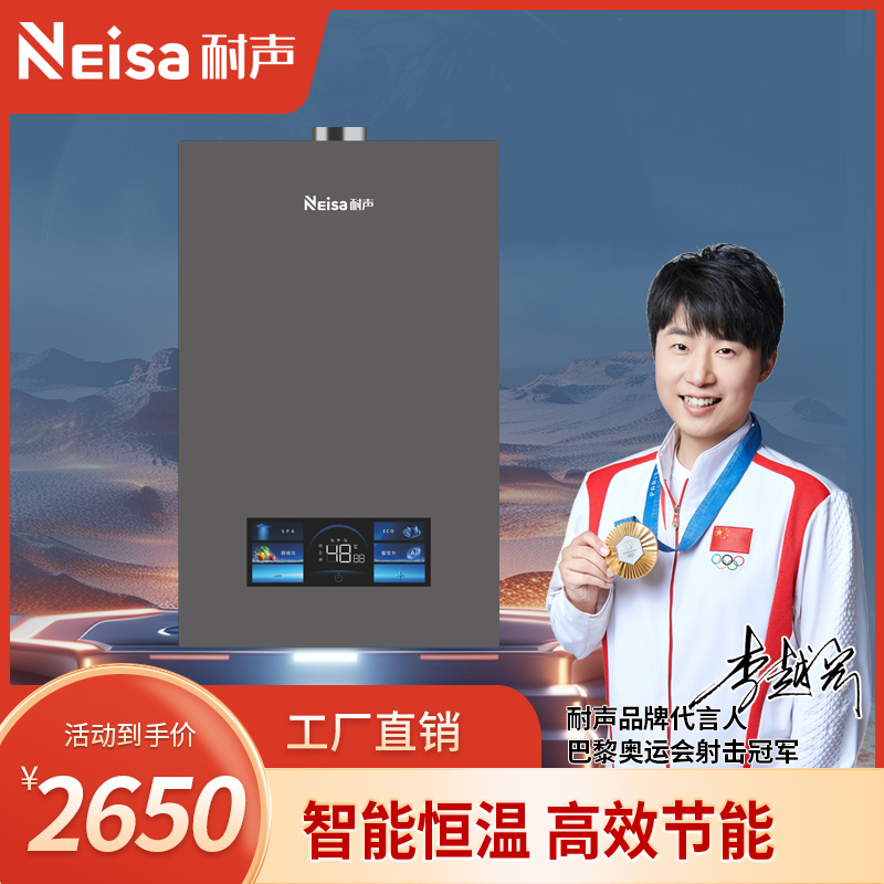 比太电器,比太吸油烟机,比太厨电,比太厨卫电器,比太厨房电器,佛山市顺德区比太电器有限公司