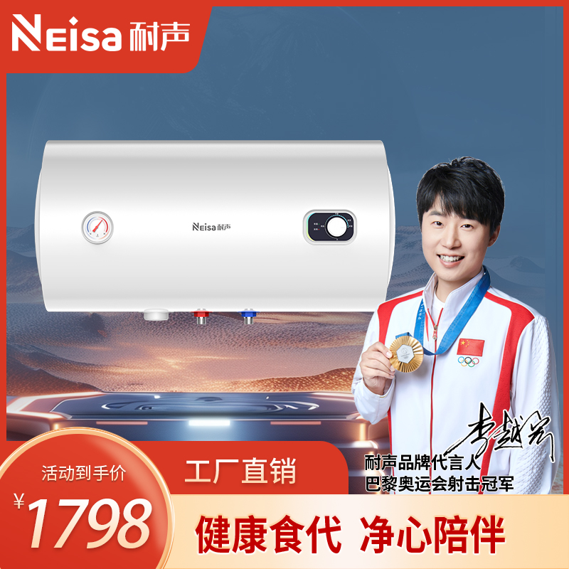 比太电器,比太吸油烟机,比太厨电,比太厨卫电器,比太厨房电器,佛山市顺德区比太电器有限公司