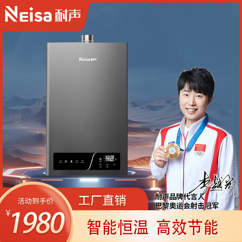 比太电器,比太吸油烟机,比太厨电,比太厨卫电器,比太厨房电器,佛山市顺德区比太电器有限公司