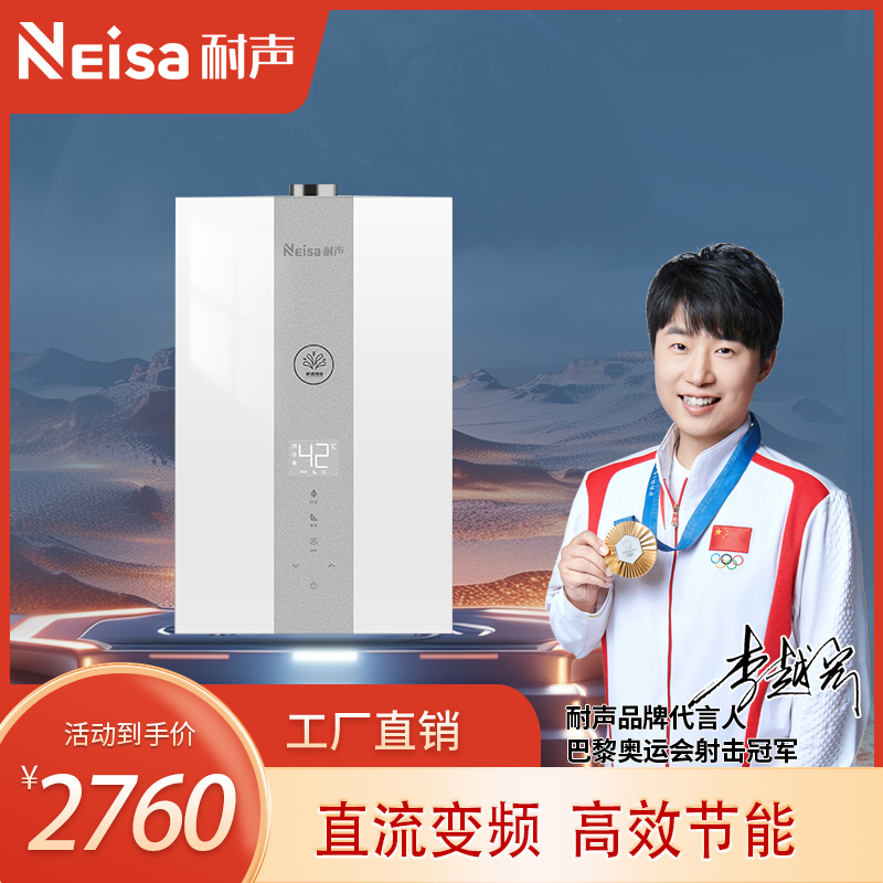 比太电器,比太吸油烟机,比太厨电,比太厨卫电器,比太厨房电器,佛山市顺德区比太电器有限公司