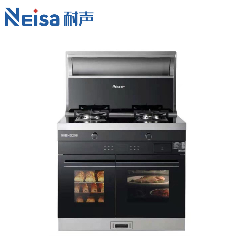 浙江耐声电器有限公司.jpg