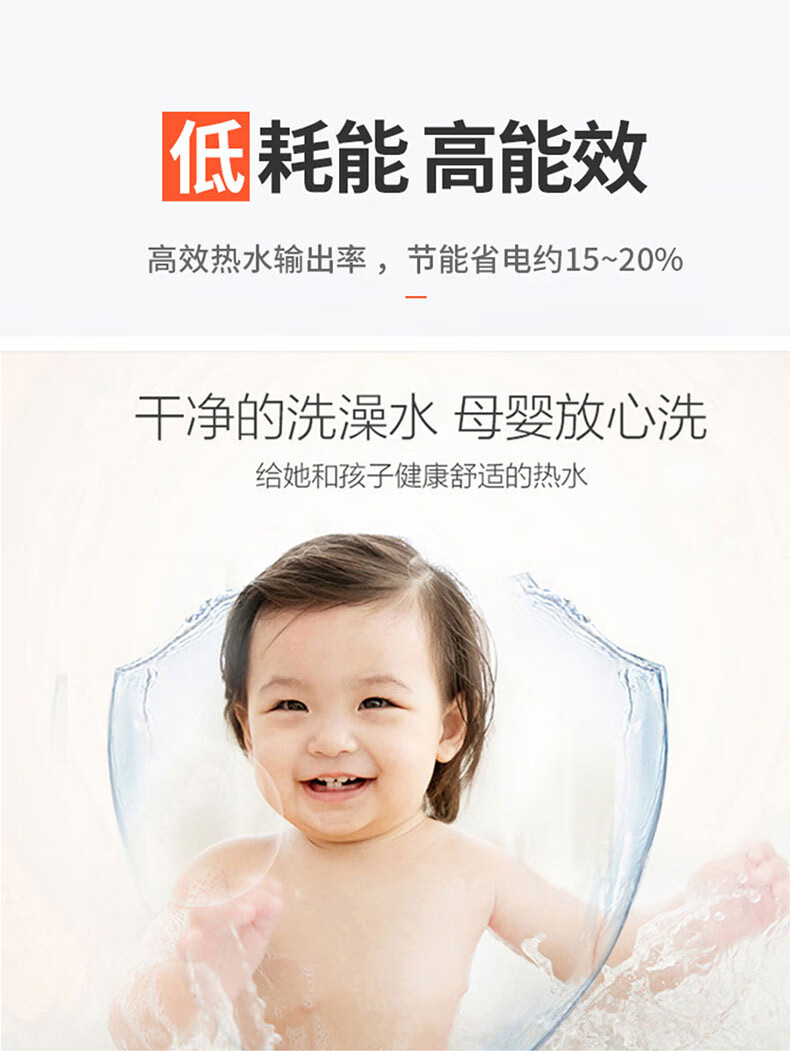 详情_001.jpg
