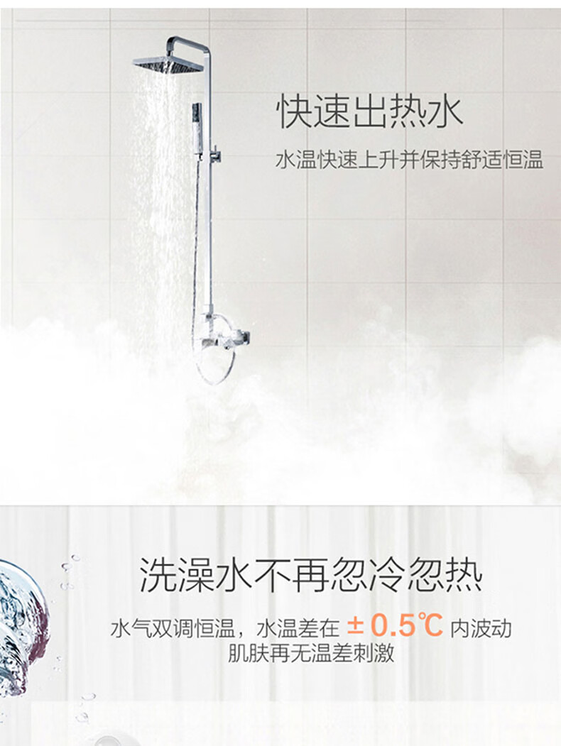 详情_002.jpg