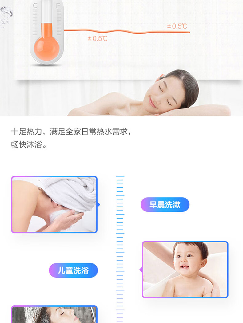 详情_003.jpg