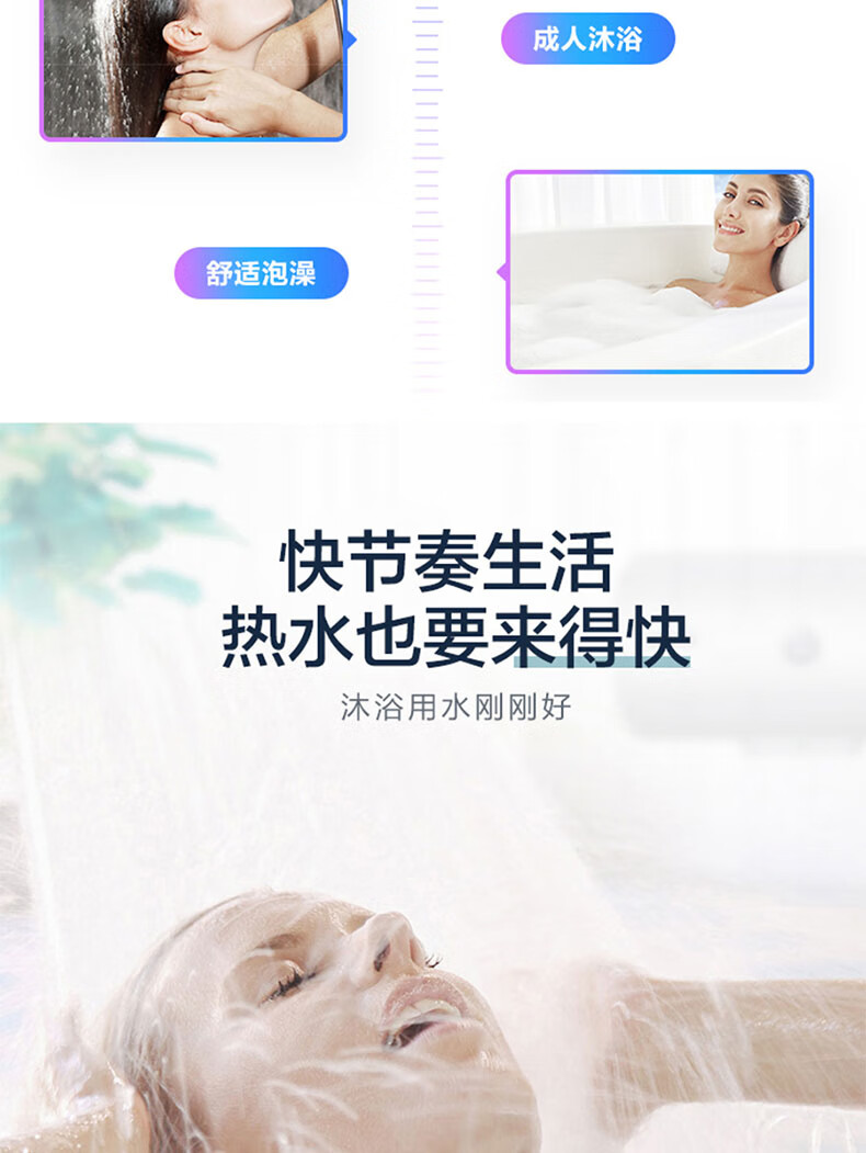 详情_004.jpg
