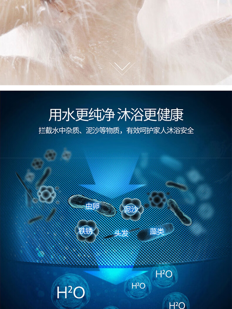 详情_005.jpg