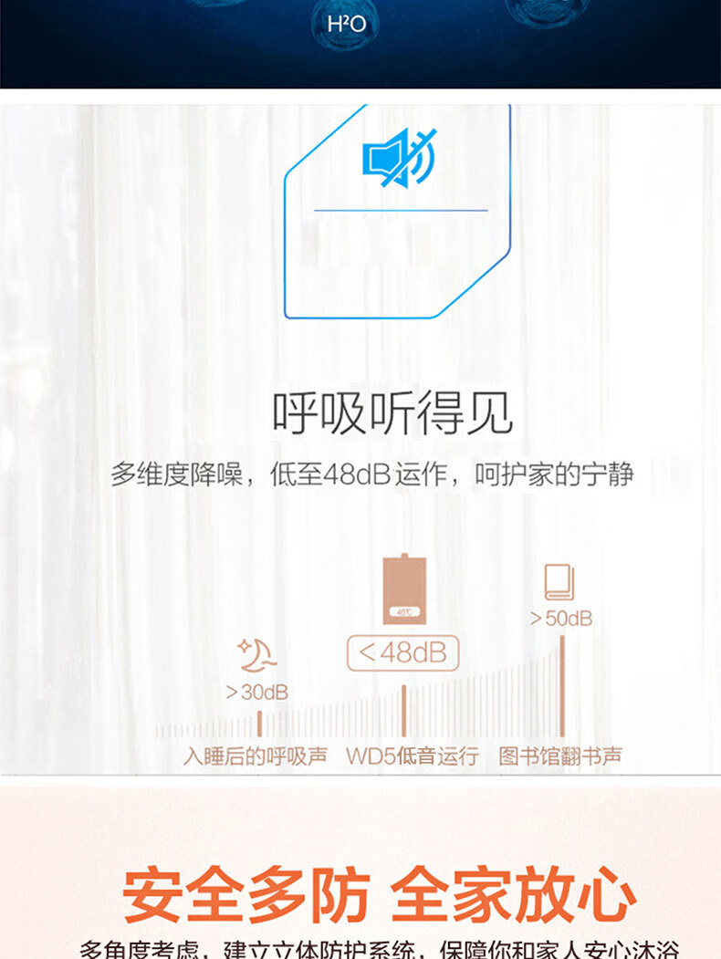 详情_006.jpg